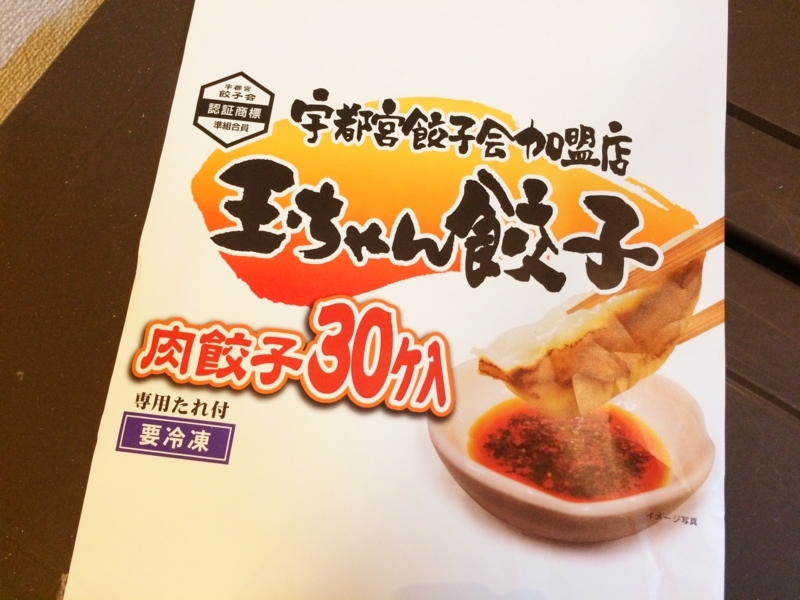 f:id:aiamdolly:20180319192800j:image:w500