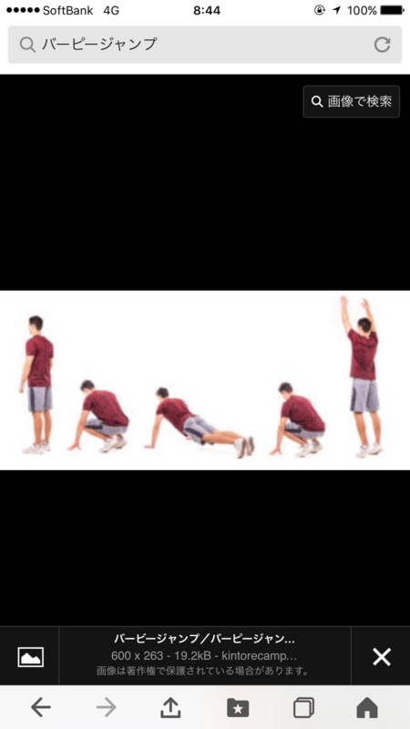 f:id:aiamdolly:20180329001831j:image:w360