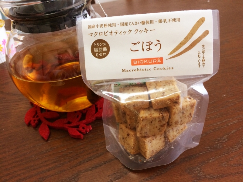 f:id:aiamdolly:20180404094105j:image:w500