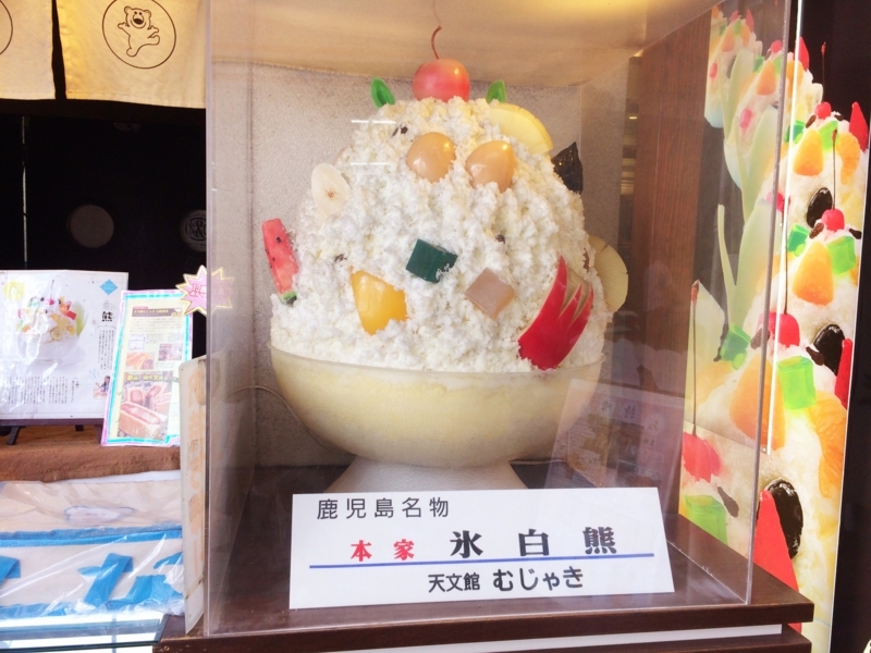 f:id:aiamdolly:20180415153845j:image:w500