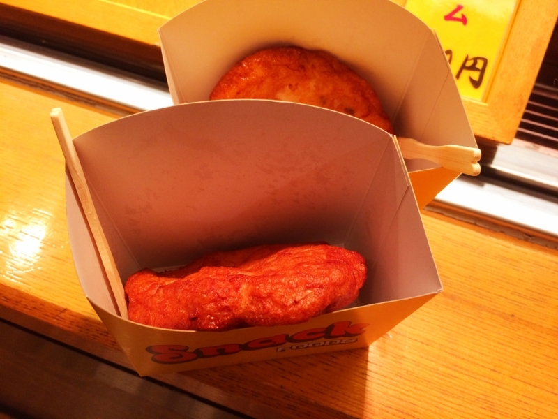 f:id:aiamdolly:20180415161038j:image:w500