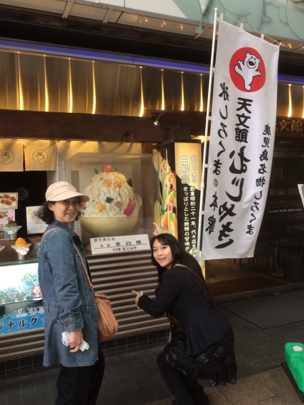 f:id:aiamdolly:20180419002502j:image:w360