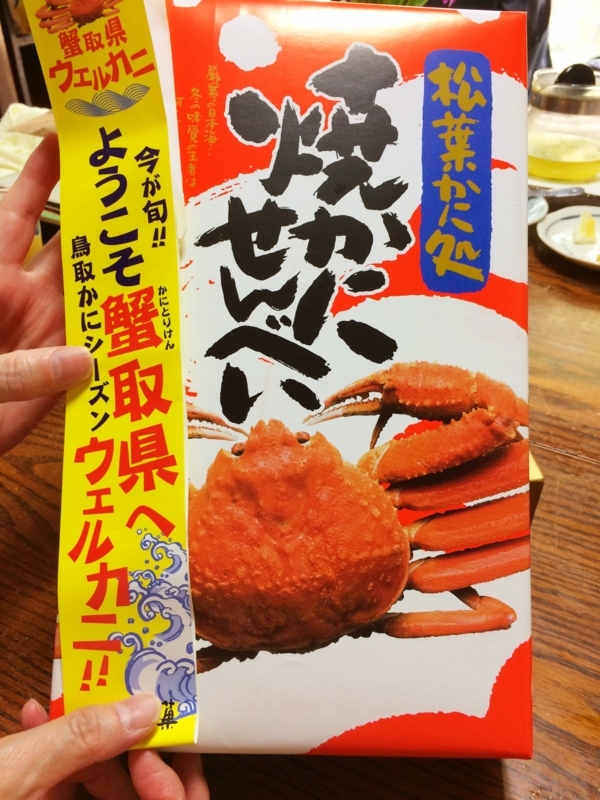 f:id:aiamdolly:20180428150605j:image:w360 f:id:aiamdolly:20180428150605j:image:w360