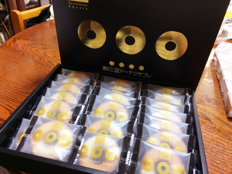 f:id:aiamdolly:20180428151142j:image:w500 f:id:aiamdolly:20180428151142j:image:w500