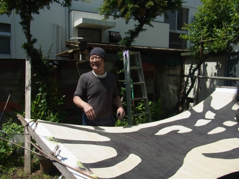 f:id:aiamdolly:20180518134028j:image:w500