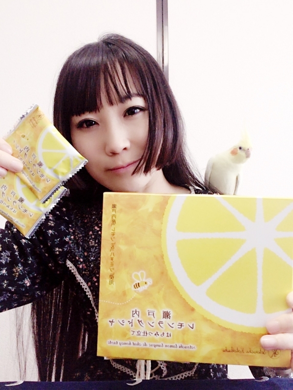 f:id:aiamdolly:20180525181428j:image:w360