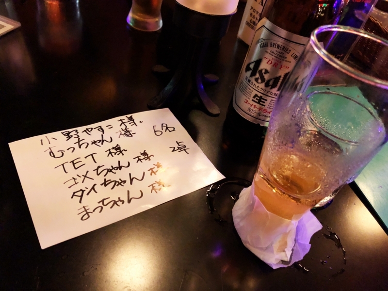 f:id:aiamdolly:20180620205356j:image:w500