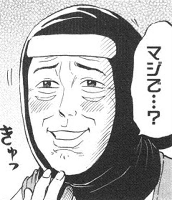 f:id:aiamdolly:20180621235105j:image:w300