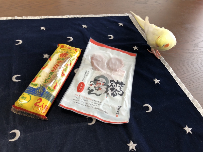 f:id:aiamdolly:20180622154427j:image:w500 f:id:aiamdolly:20180622154427j:image:w500