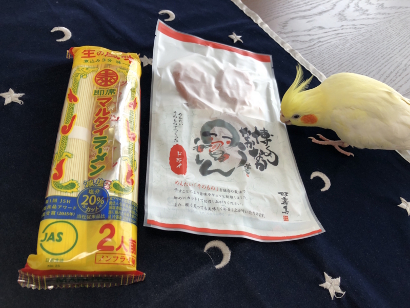 f:id:aiamdolly:20180622154452j:image:w500 f:id:aiamdolly:20180622154452j:image:w500