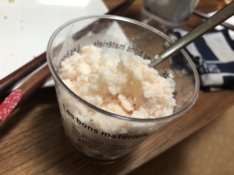 f:id:aiamdolly:20180714232828j:image:w500 f:id:aiamdolly:20180714232828j:image:w500