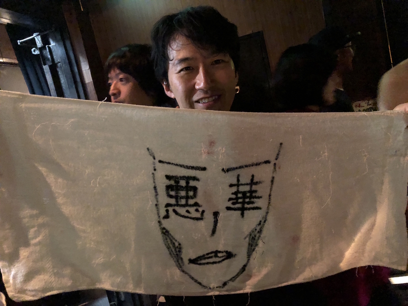 f:id:aiamdolly:20180828221443j:image:w500 f:id:aiamdolly:20180828221443j:image:w500