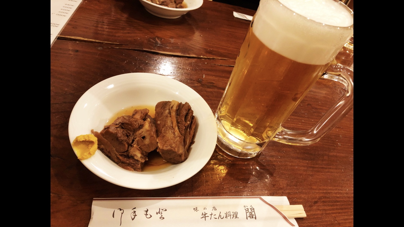 fc2blog_20190112170416058.jpg